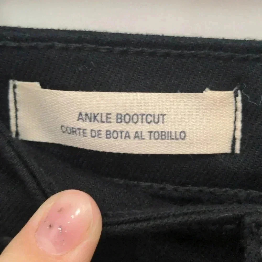 Universal Thread No Fade Bootcut Jeans - Picture 6 of 11